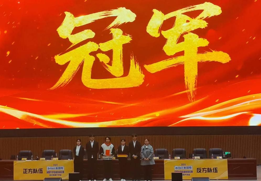 亚洲电竞博彩网站导航