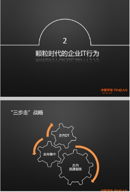 14.png