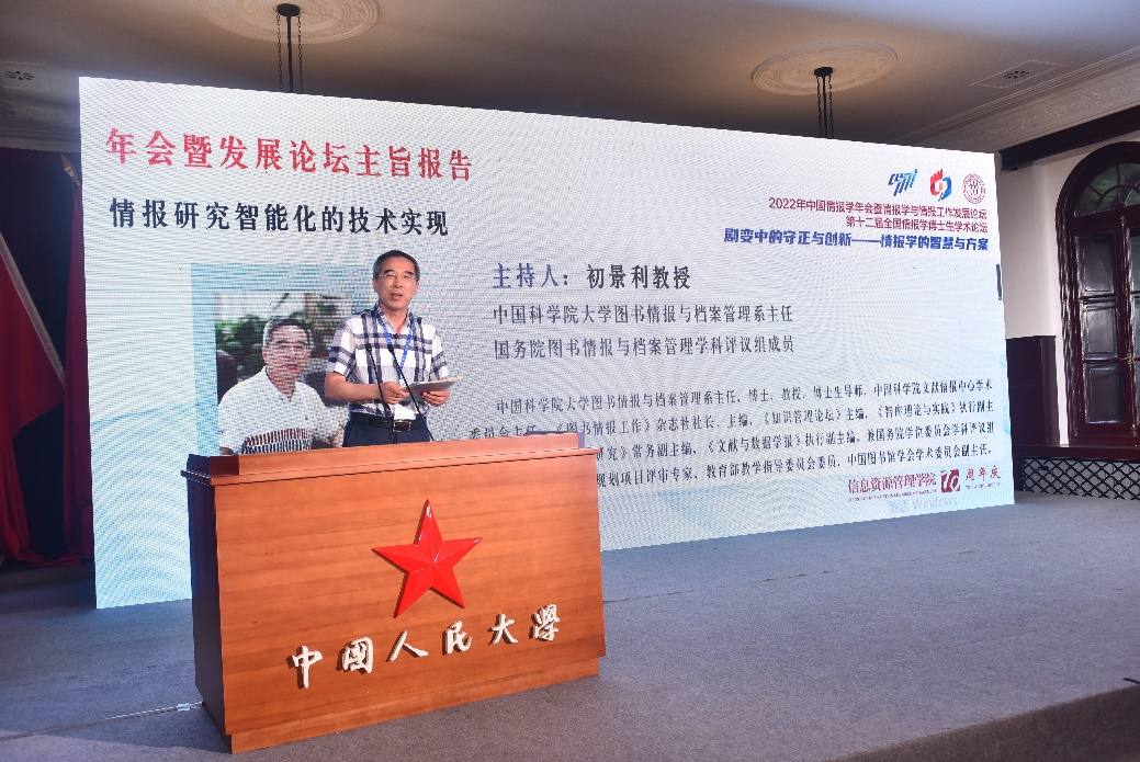 亚洲电竞博彩网站导航