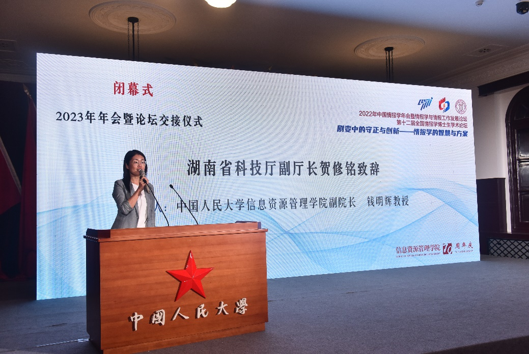 亚洲电竞博彩网站导航