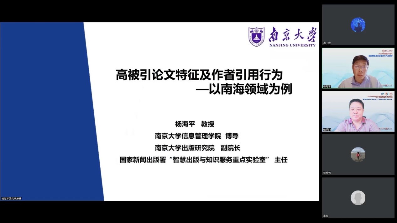 亚洲电竞博彩网站导航