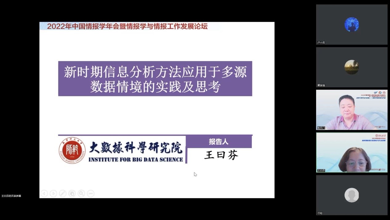 亚洲电竞博彩网站导航