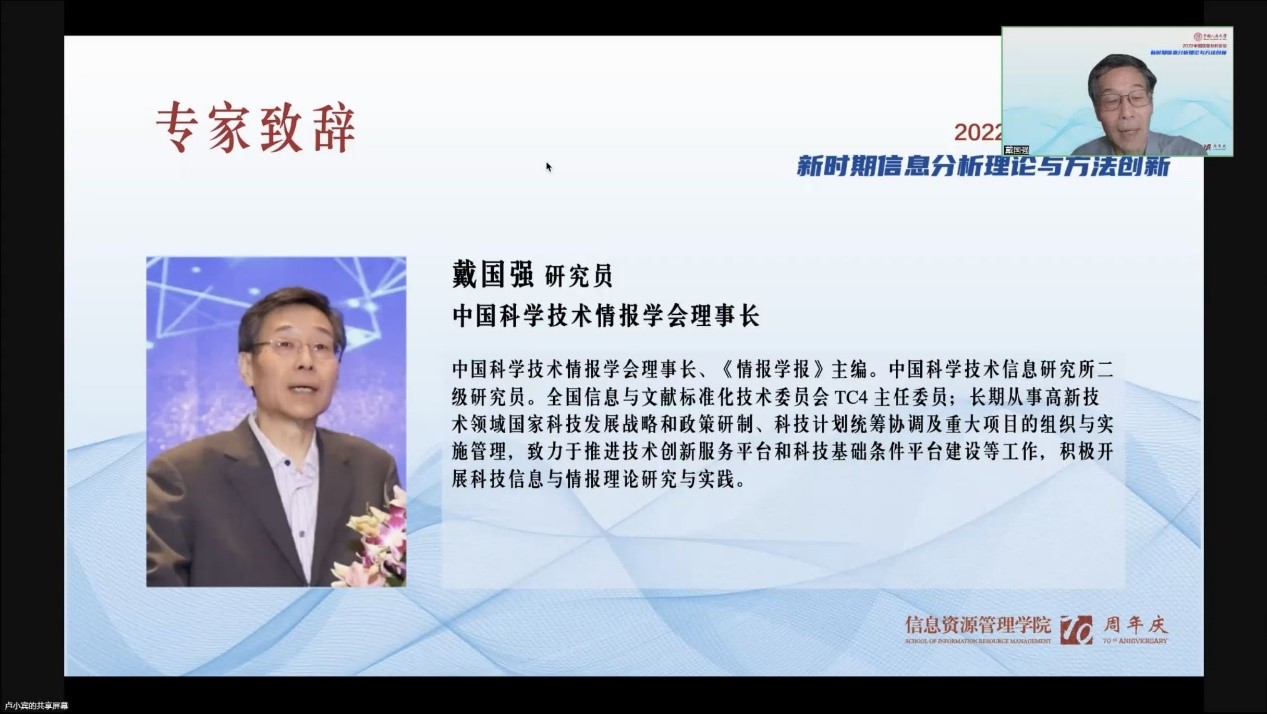 亚洲电竞博彩网站导航