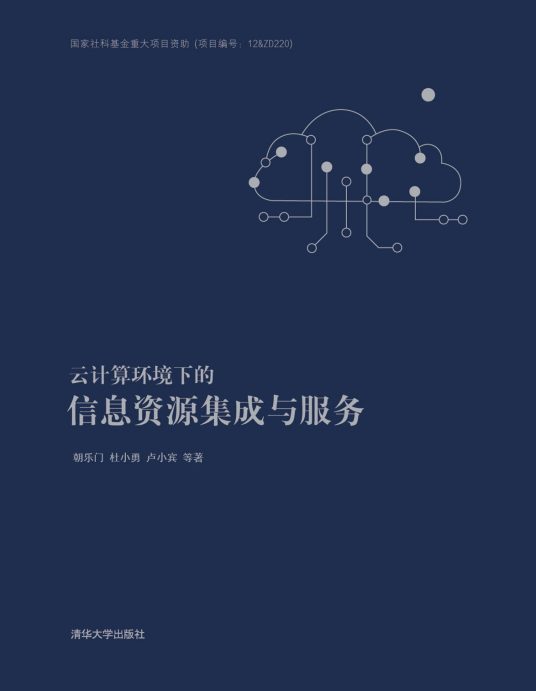 亚洲电竞博彩网站导航