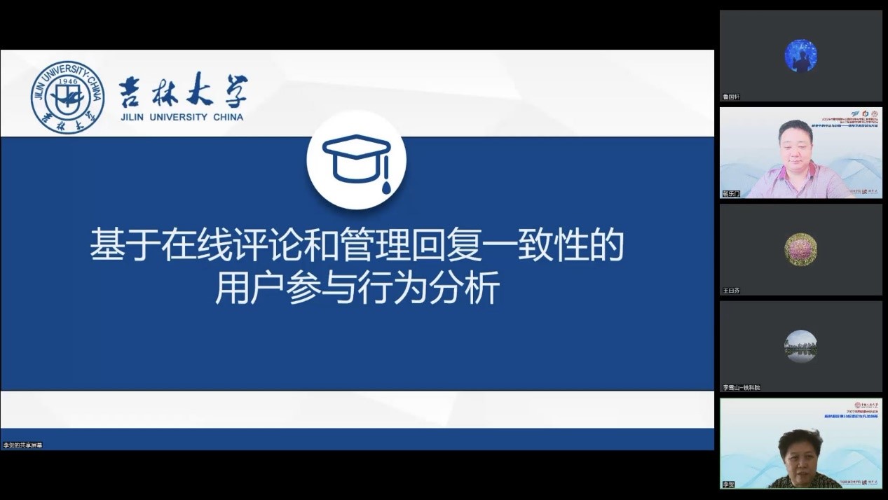 亚洲电竞博彩网站导航