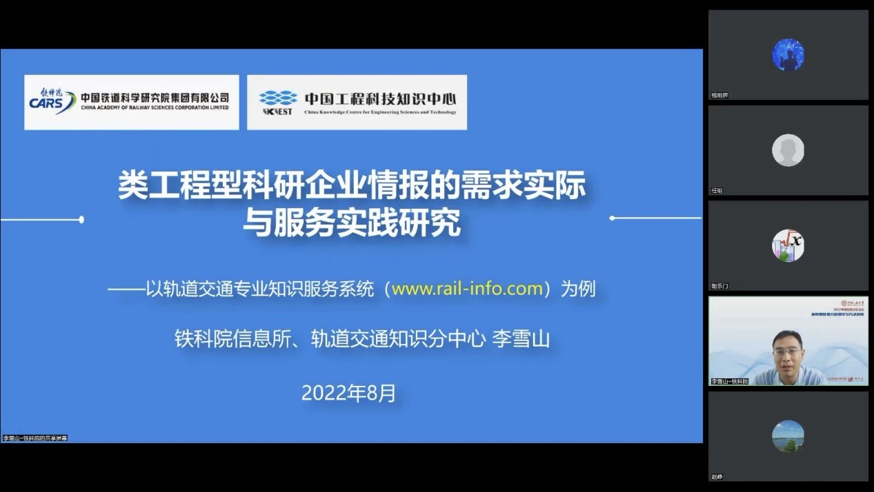 亚洲电竞博彩网站导航