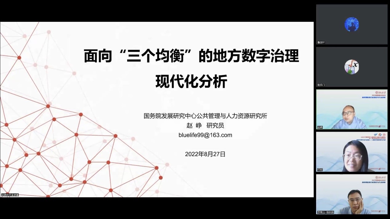 亚洲电竞博彩网站导航