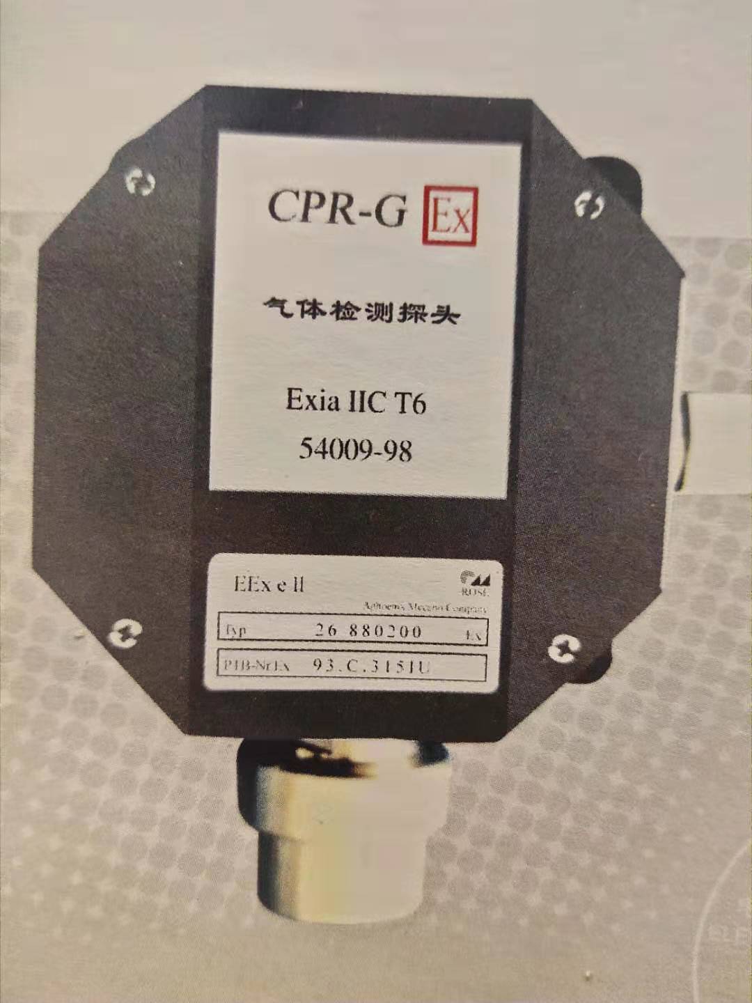 亚洲电竞博彩网站导航