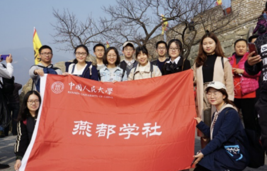 亚洲电竞博彩网站导航