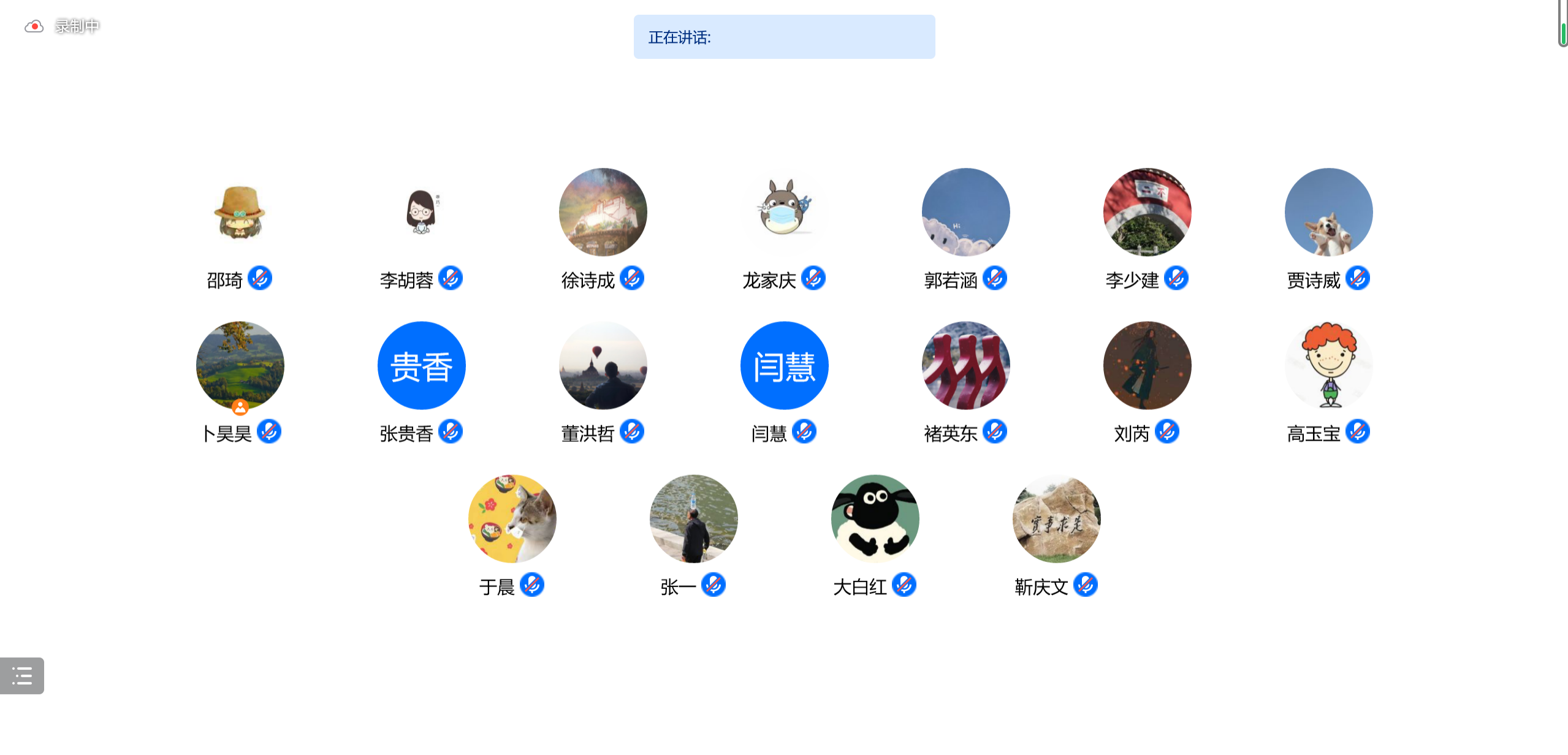 亚洲电竞博彩网站导航