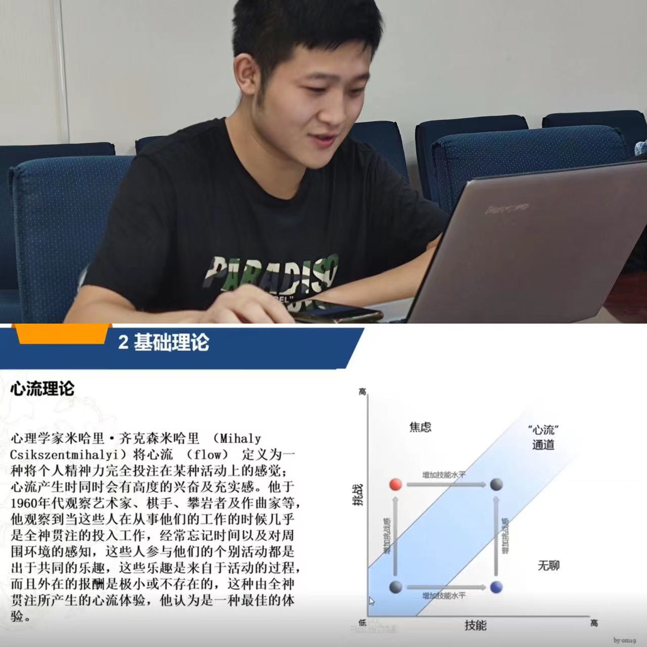 亚洲电竞博彩网站导航
