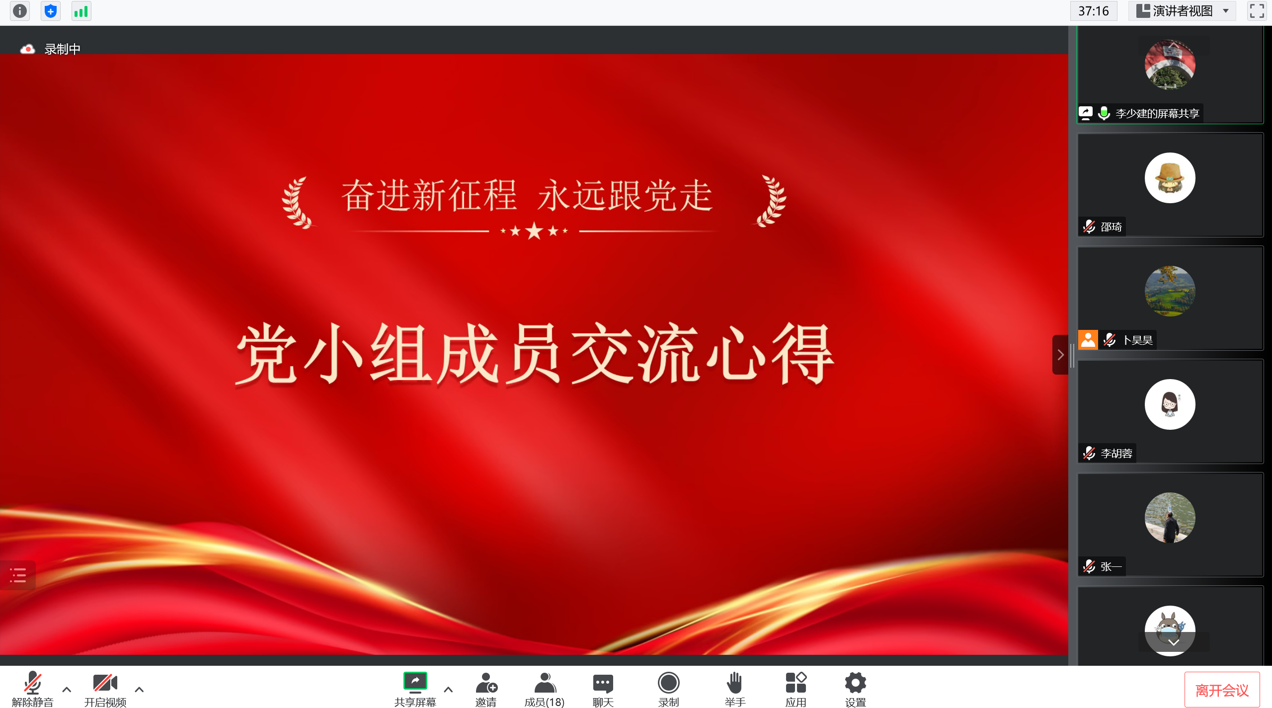 亚洲电竞博彩网站导航