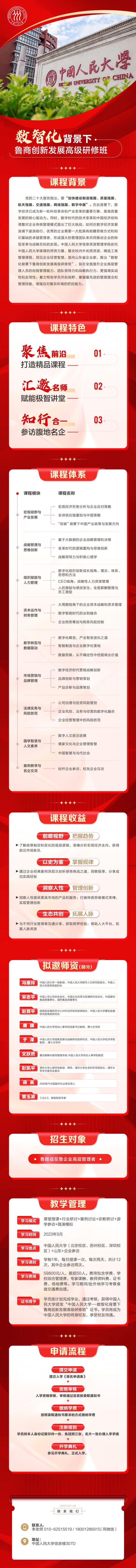 亚洲电竞博彩网站导航