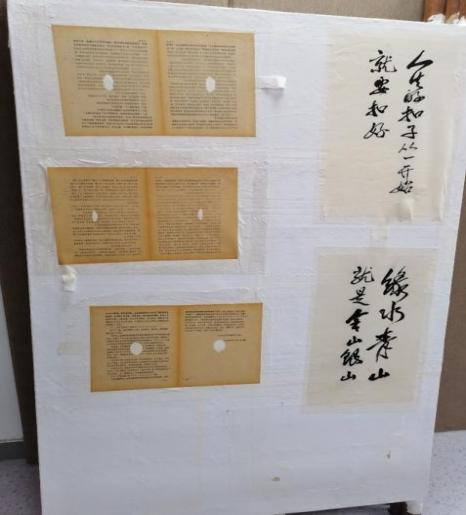 亚洲电竞博彩网站导航