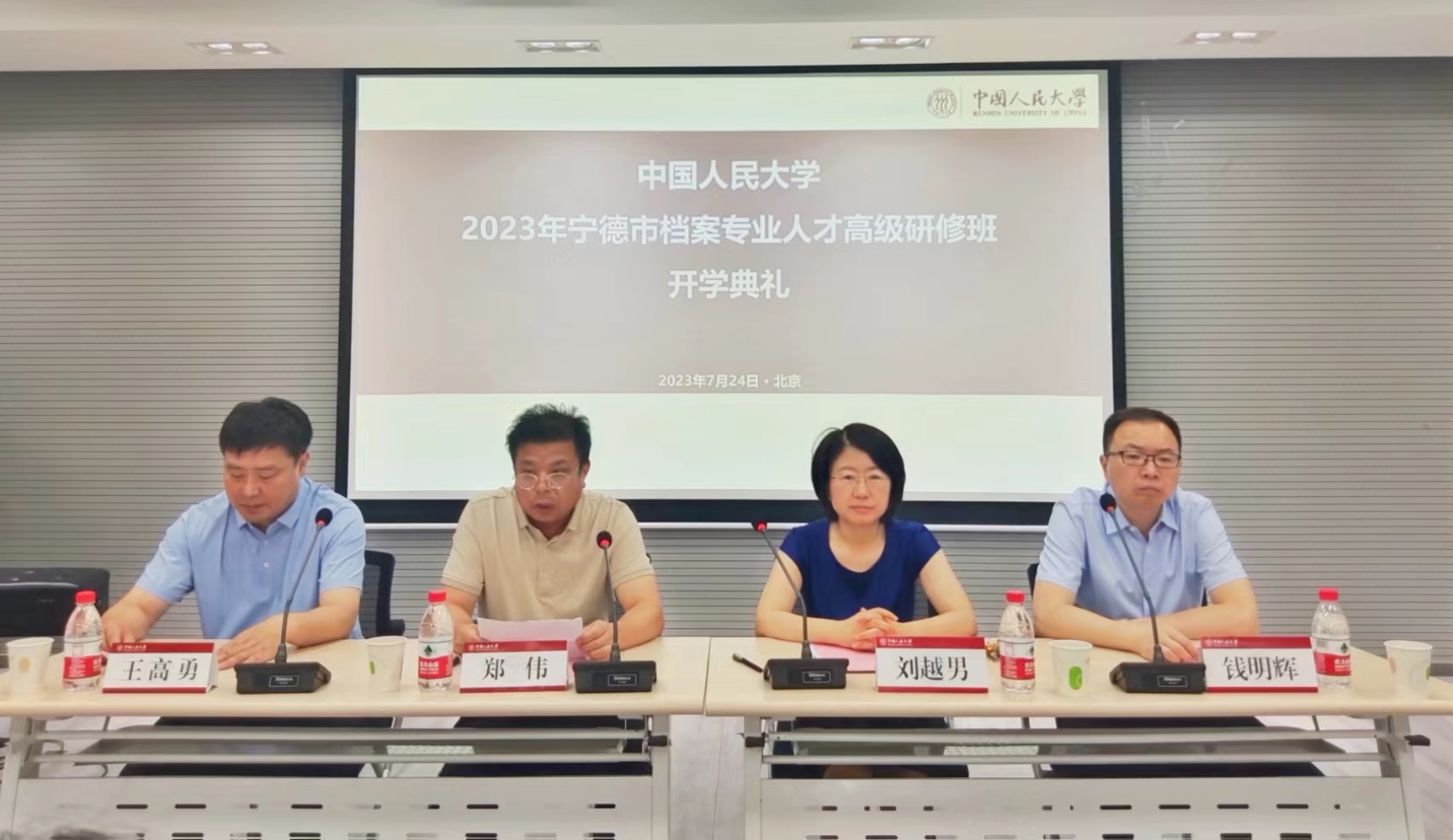 亚洲电竞博彩网站导航
