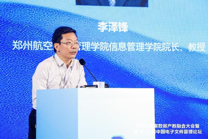 亚洲电竞博彩网站导航