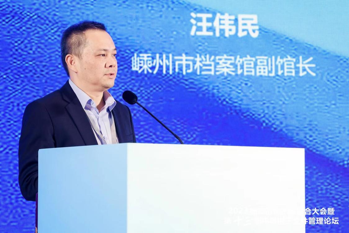 亚洲电竞博彩网站导航