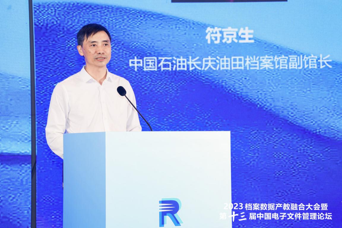 亚洲电竞博彩网站导航