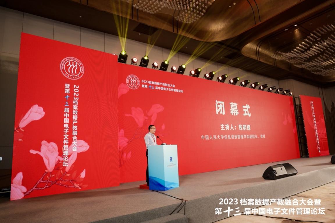 亚洲电竞博彩网站导航