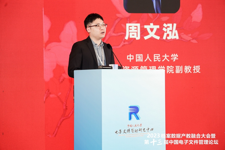 亚洲电竞博彩网站导航