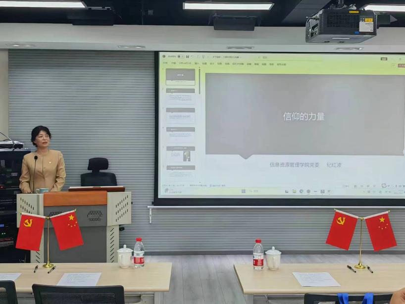 亚洲电竞博彩网站导航