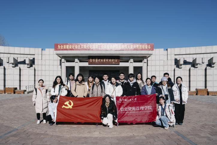 亚洲电竞博彩网站导航