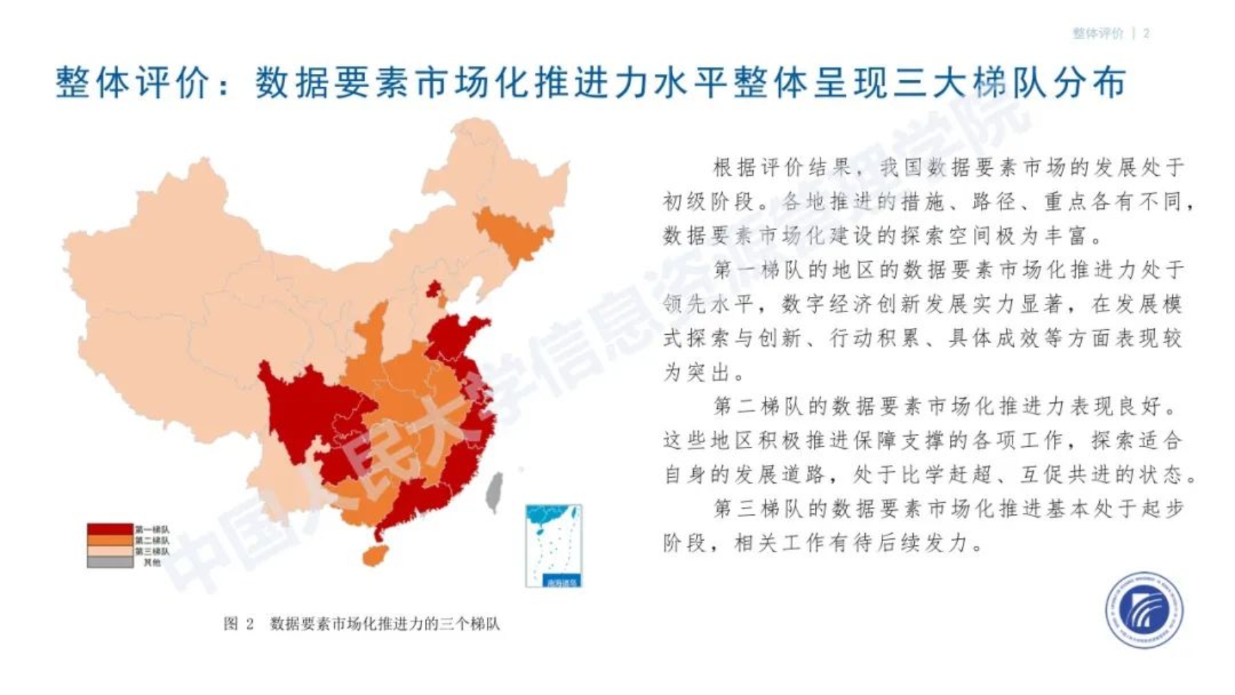 亚洲电竞博彩网站导航