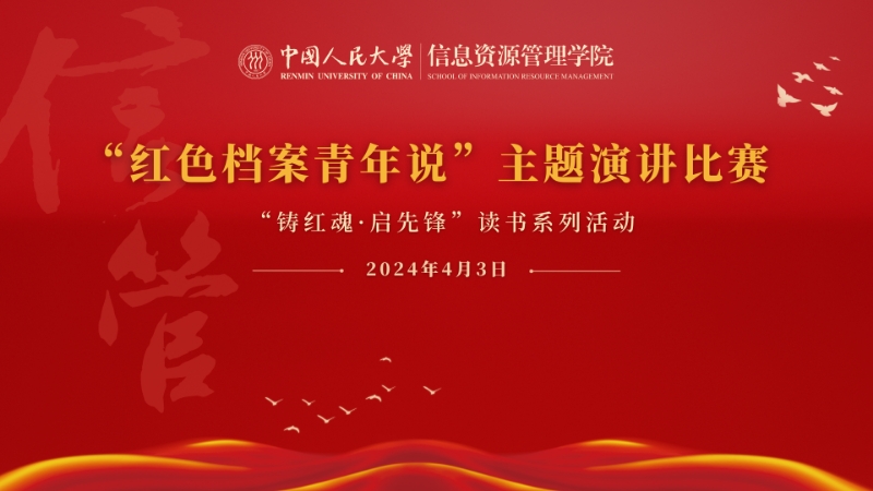 亚洲电竞博彩网站导航