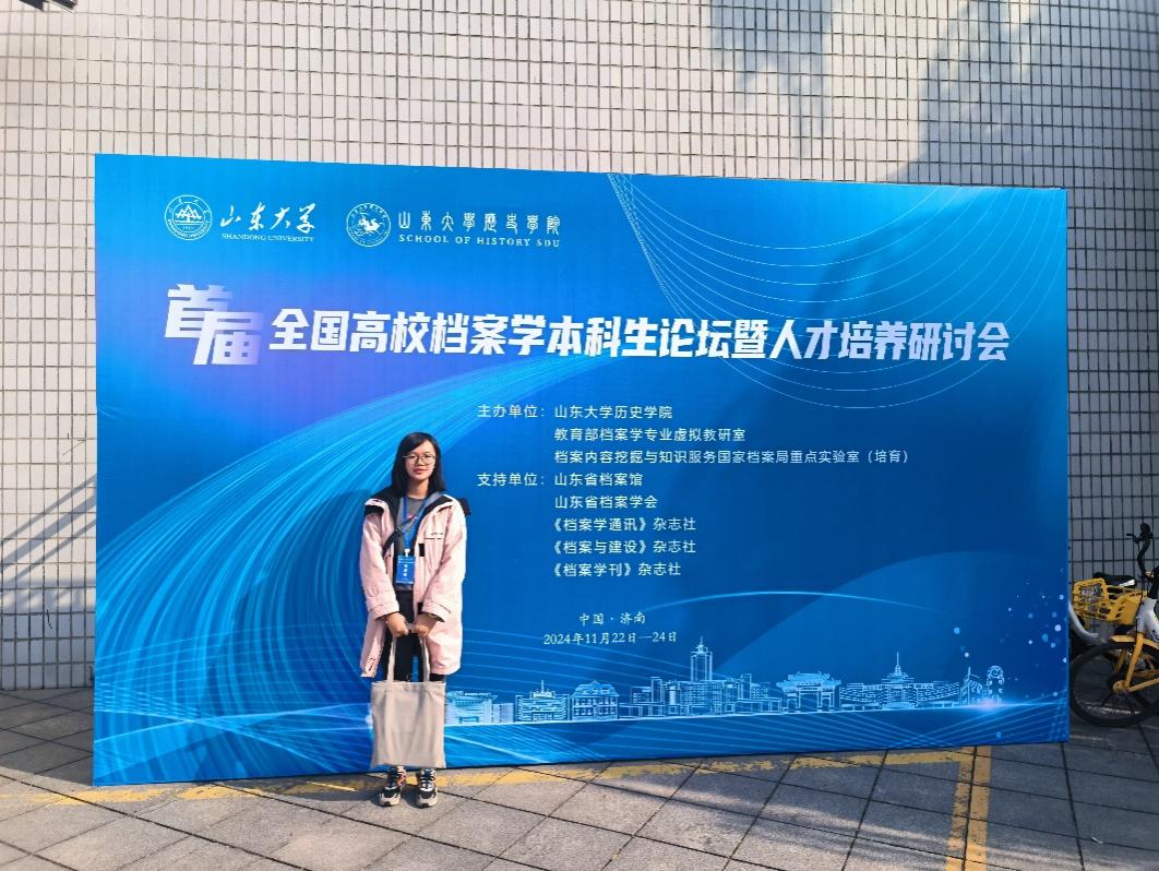 亚洲电竞博彩网站导航