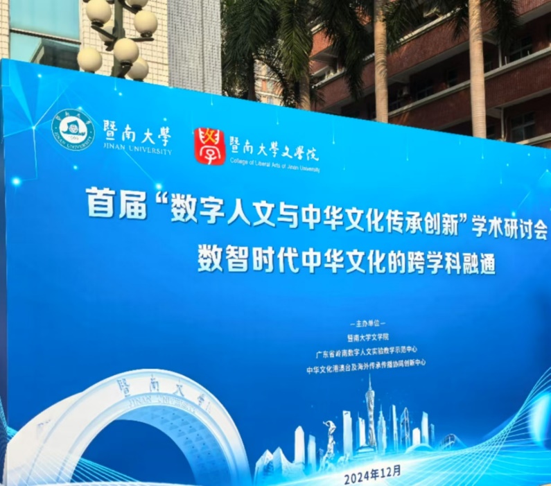 亚洲电竞博彩网站导航