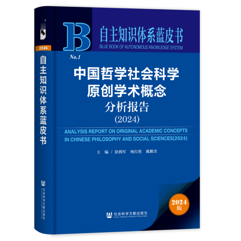 亚洲电竞博彩网站导航