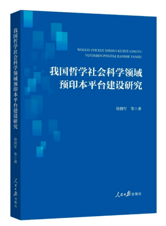 亚洲电竞博彩网站导航