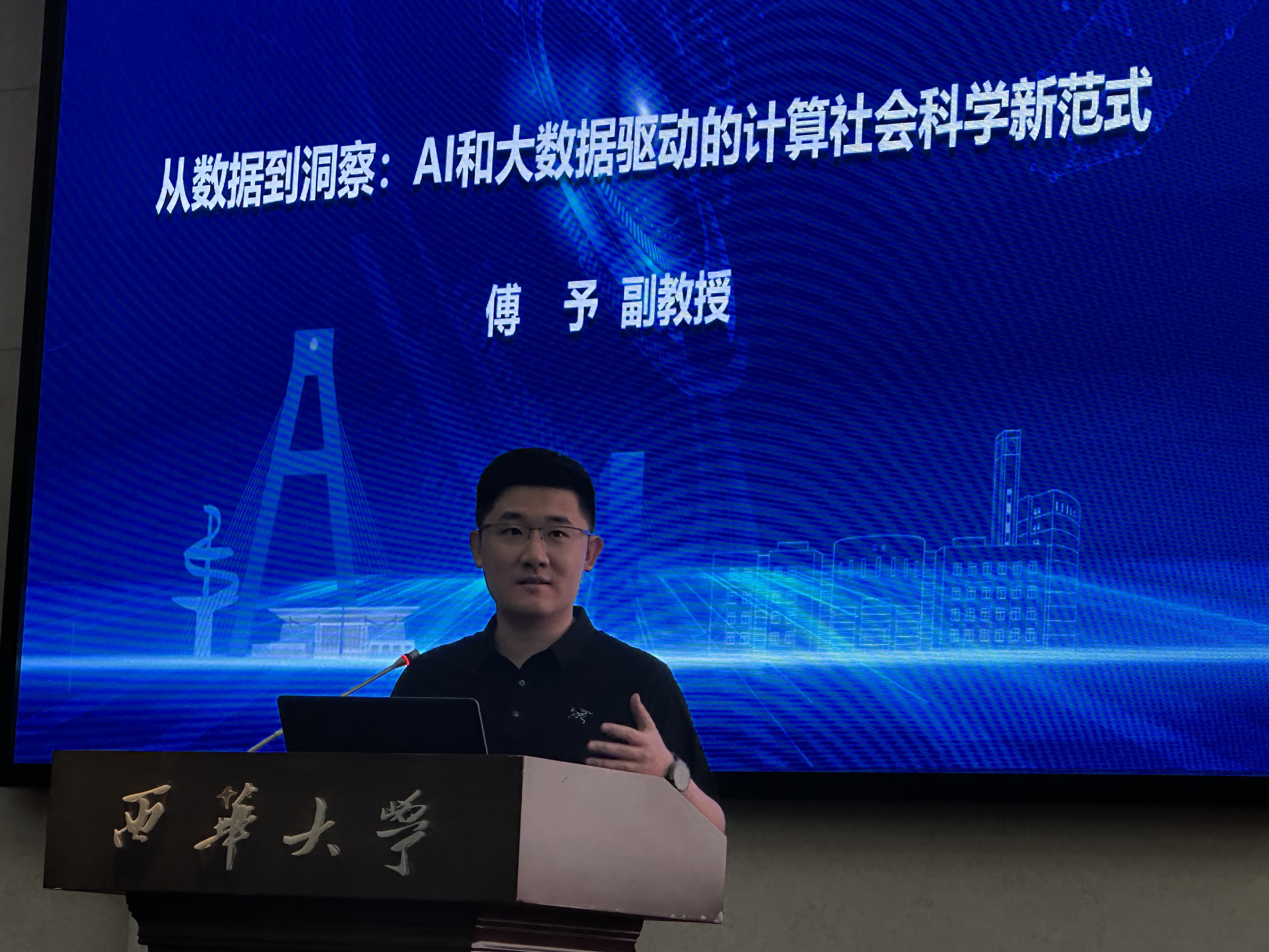 de2014ec579a54b5fa7bec32cb65510.jpg