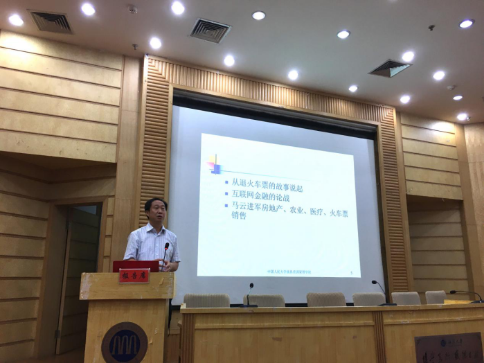 亚洲电竞博彩网站导航