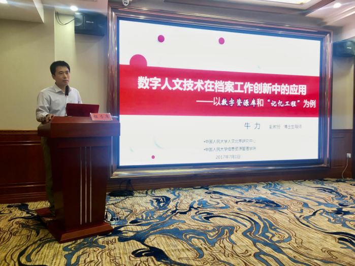 亚洲电竞博彩网站导航
