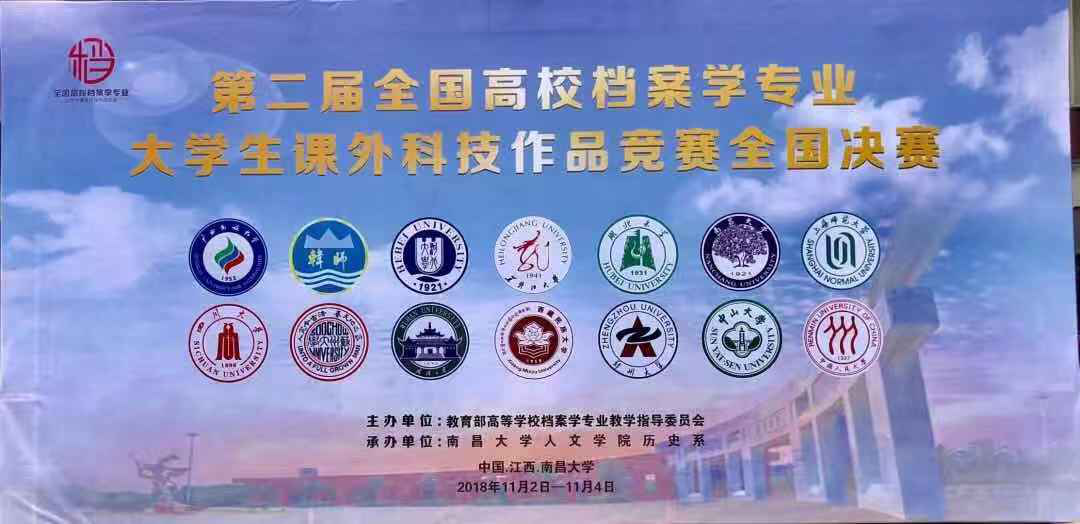 亚洲电竞博彩网站导航