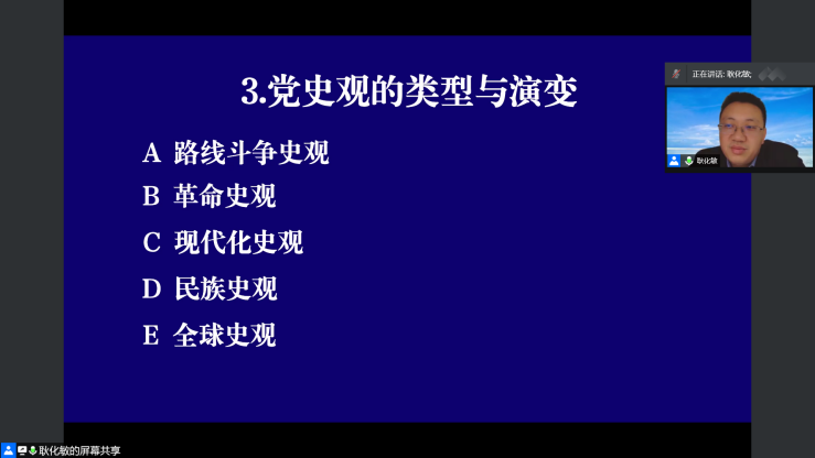 亚洲电竞博彩网站导航