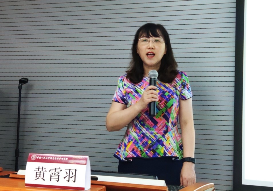亚洲电竞博彩网站导航