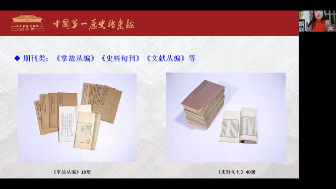 亚洲电竞博彩网站导航