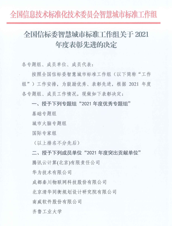 亚洲电竞博彩网站导航