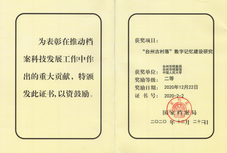 亚洲电竞博彩网站导航