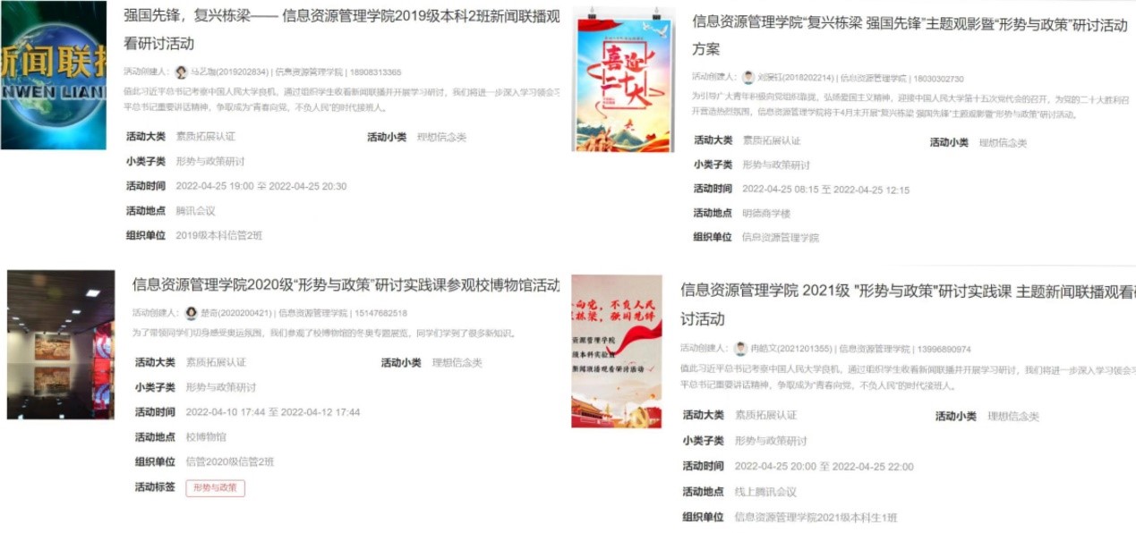 亚洲电竞博彩网站导航
