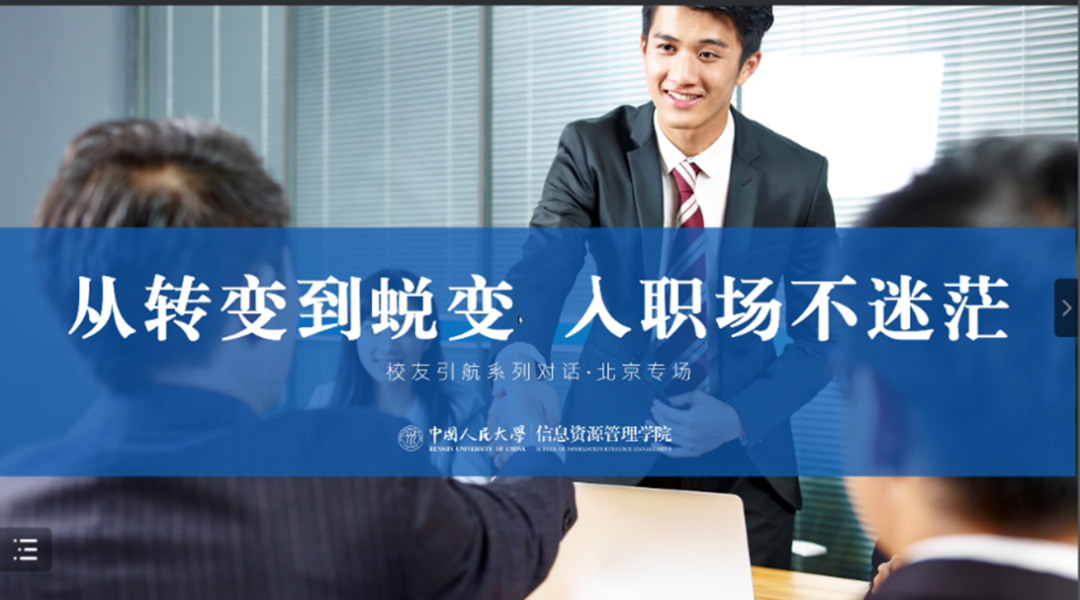 亚洲电竞博彩网站导航