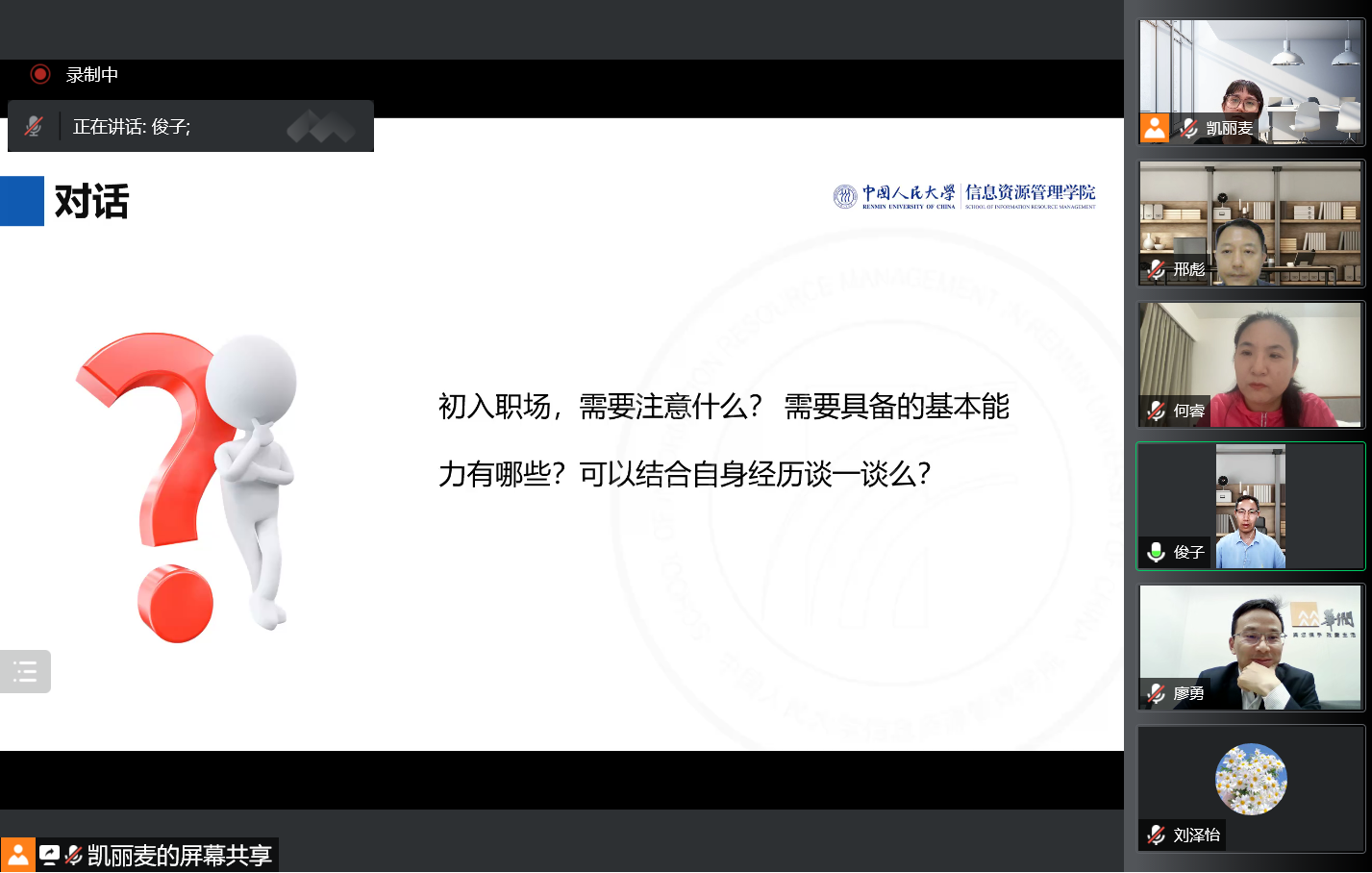 亚洲电竞博彩网站导航