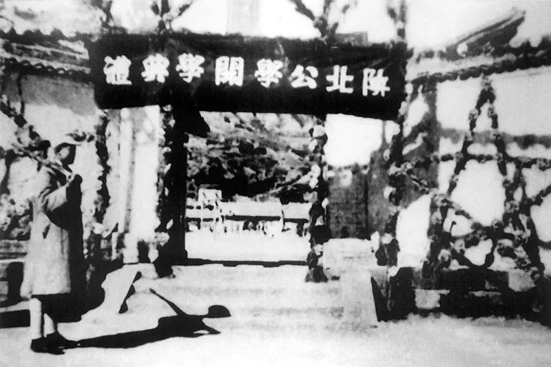 亚洲电竞博彩网站导航