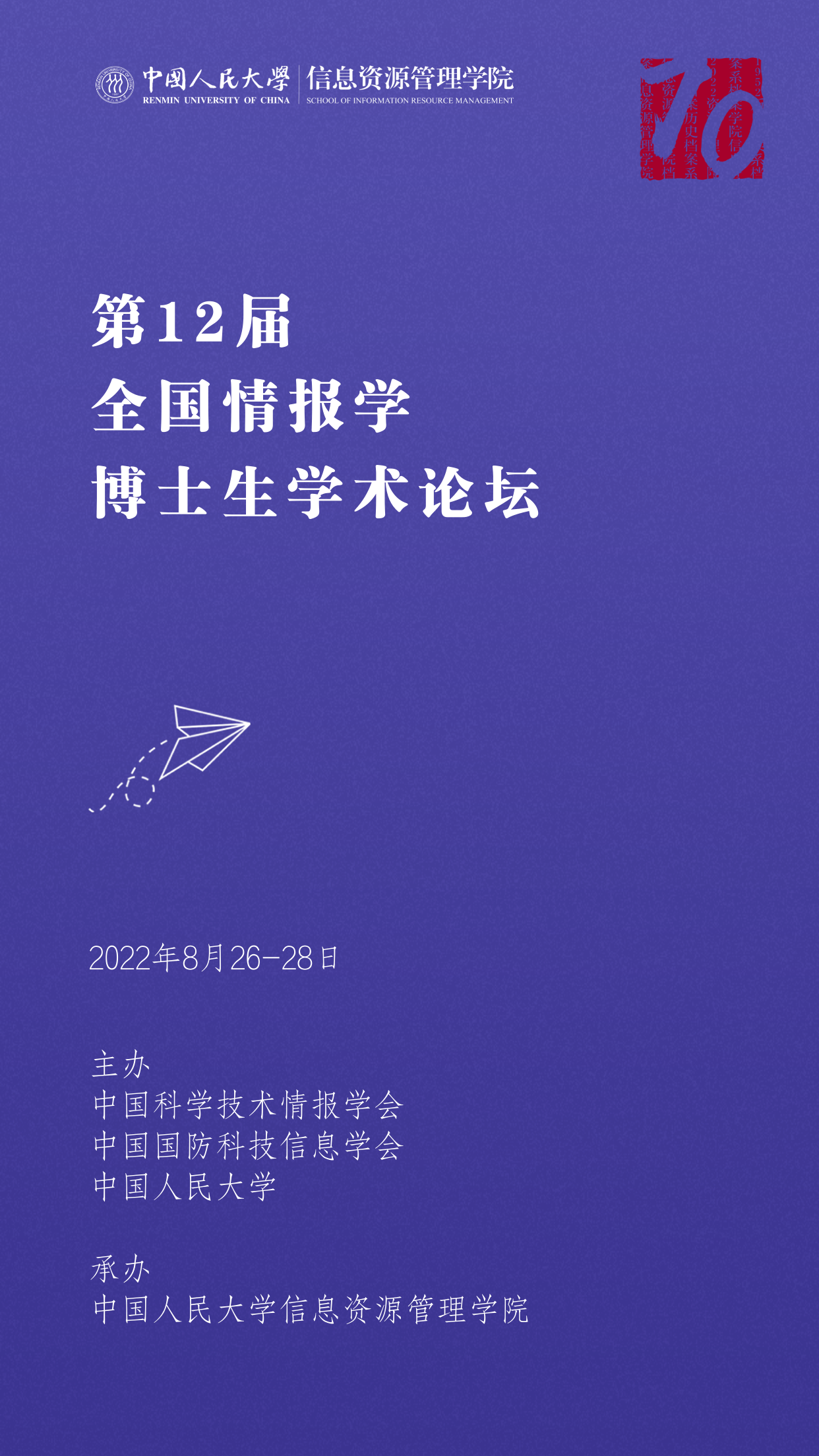 亚洲电竞博彩网站导航