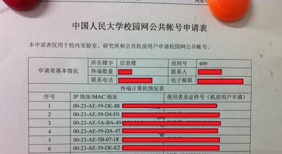 亚洲电竞博彩网站导航