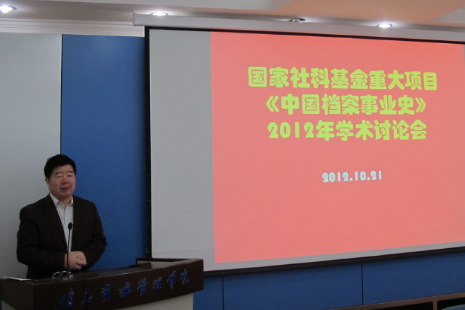 亚洲电竞博彩网站导航