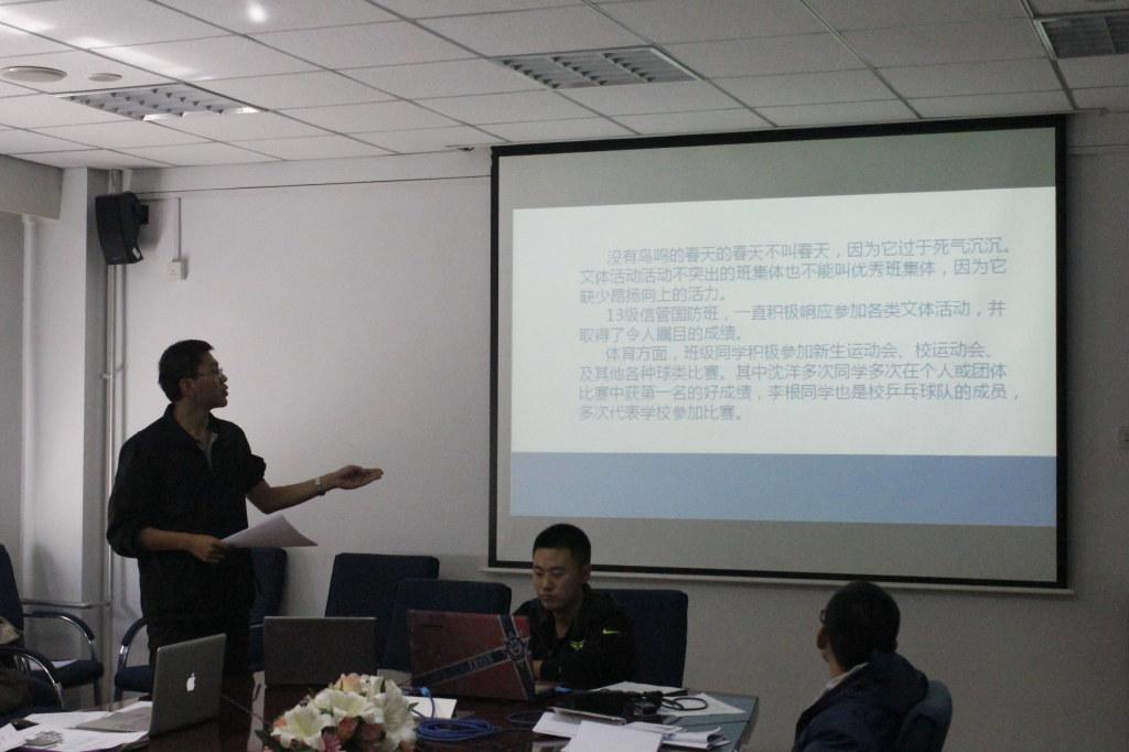 亚洲电竞博彩网站导航