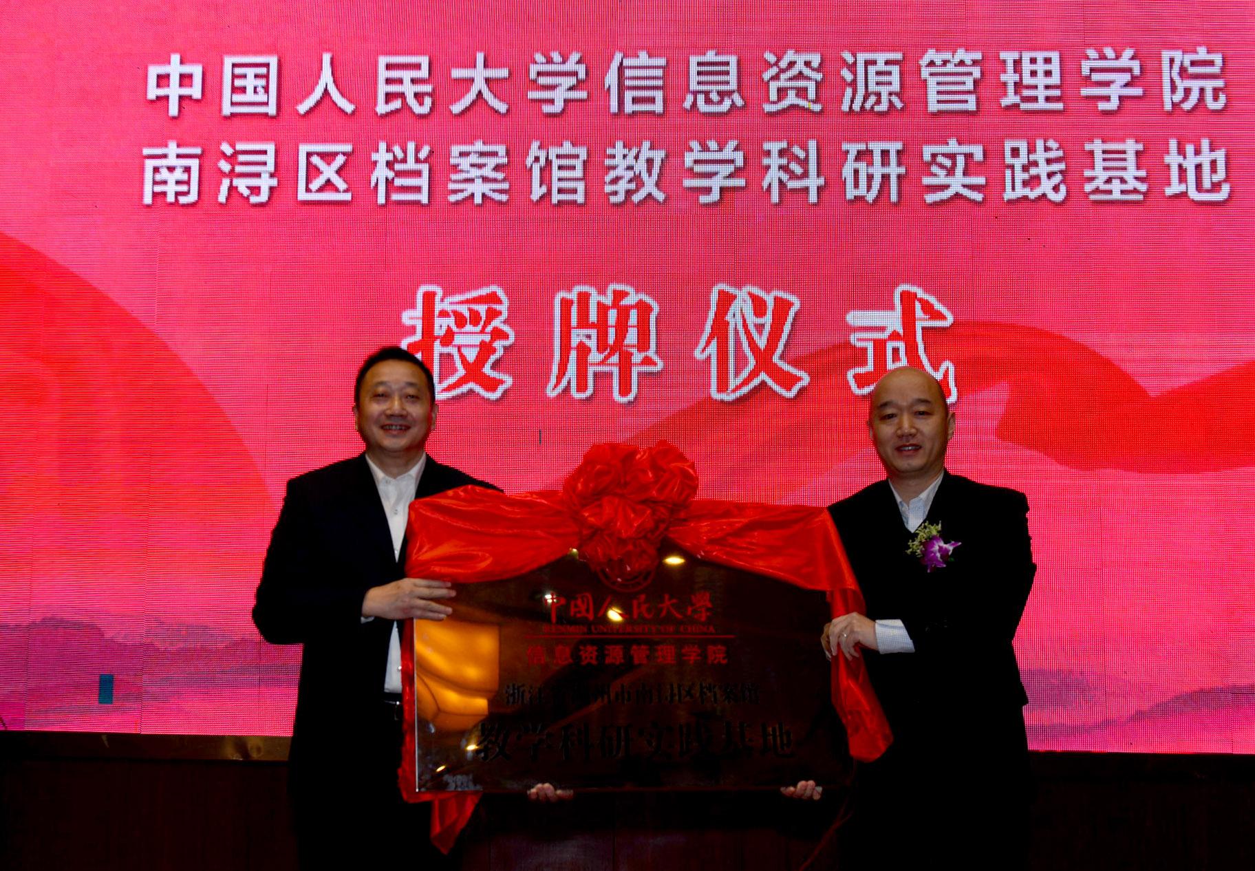 亚洲电竞博彩网站导航